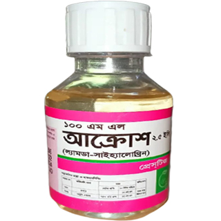 Akrosh 2.5 EC